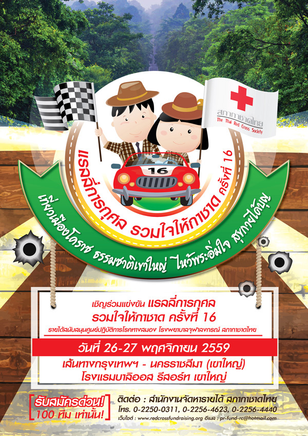 image-card