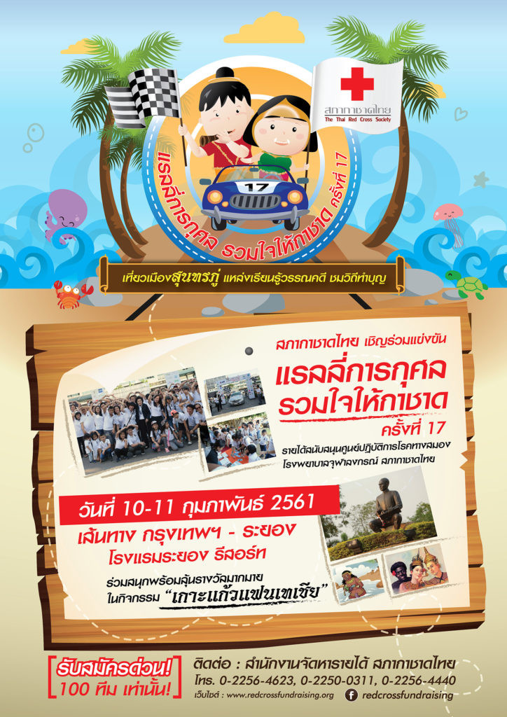 image-card