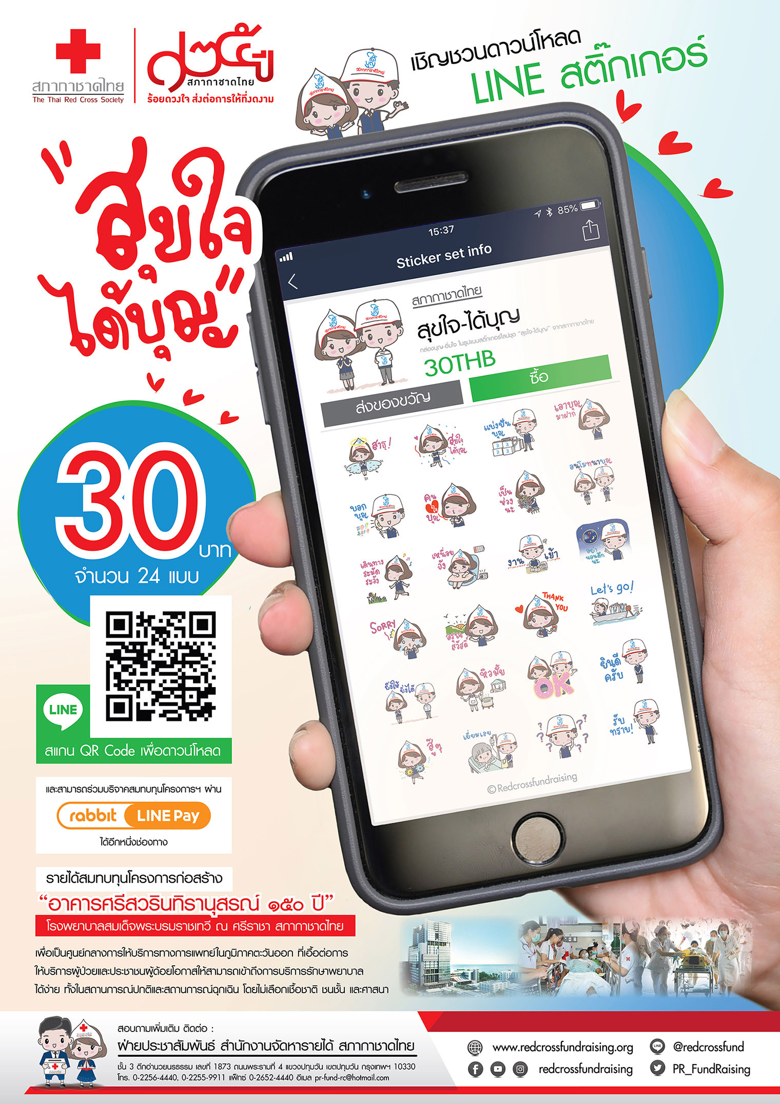 image-card