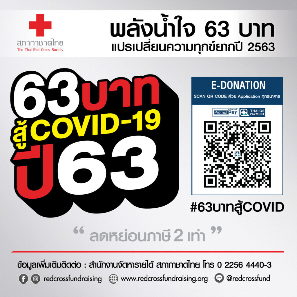 image-card