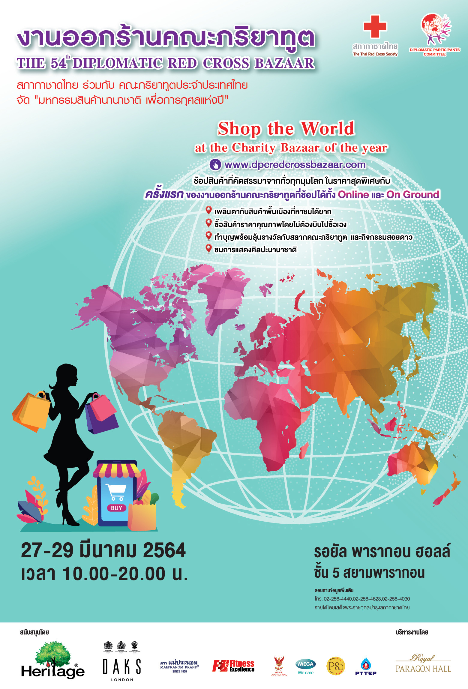 image-card