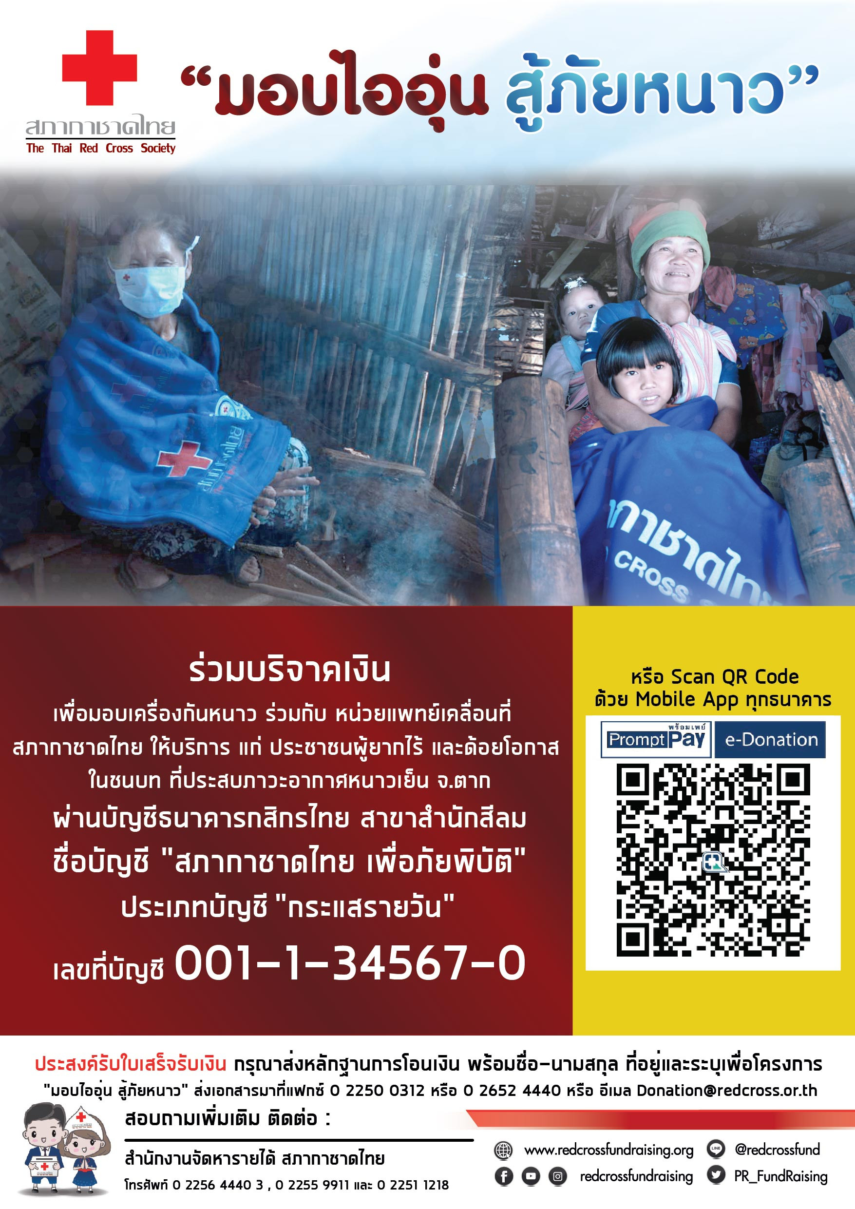 image-card