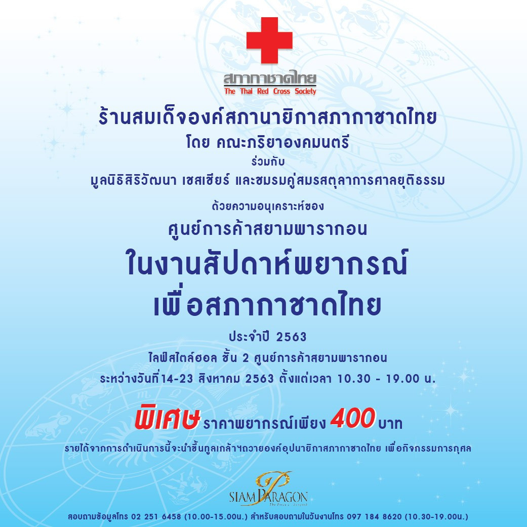 image-card