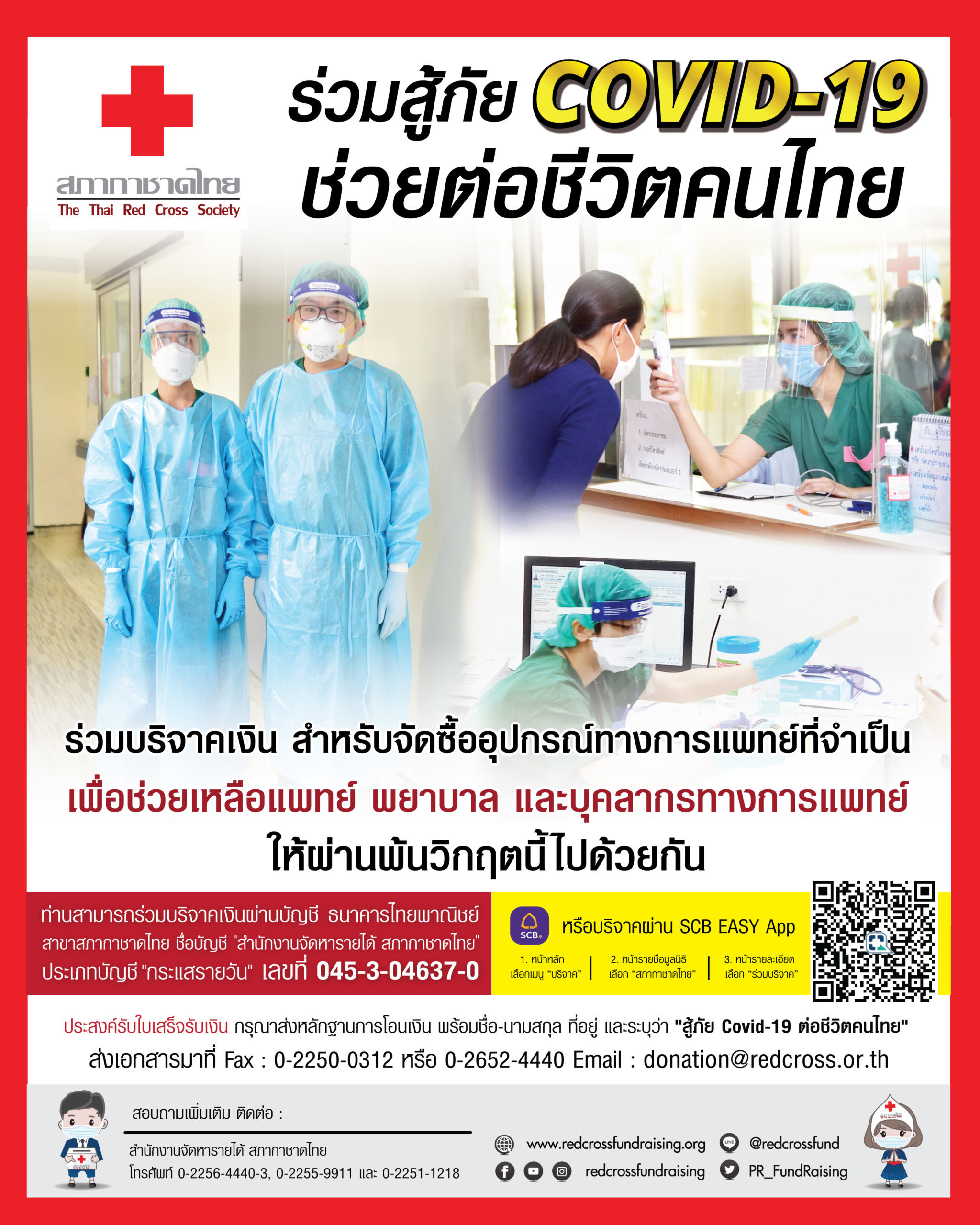 image-card