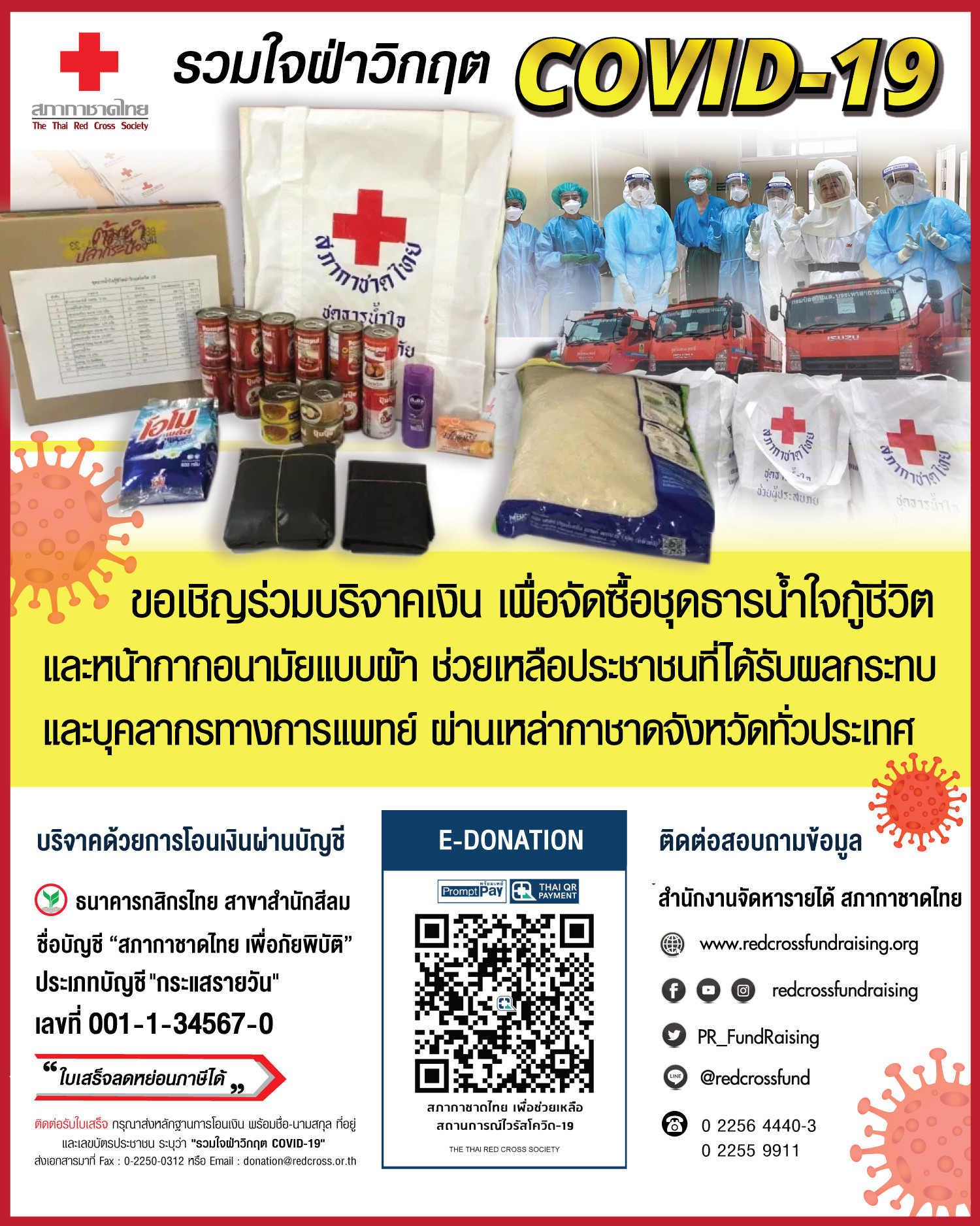 image-card