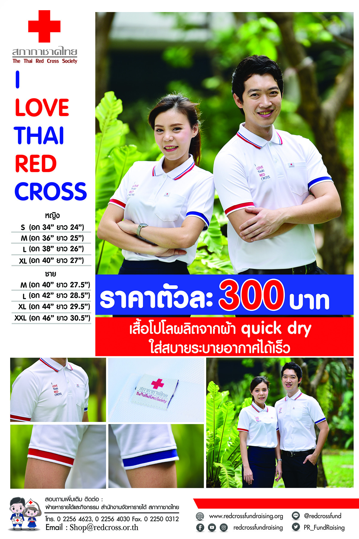 image-card