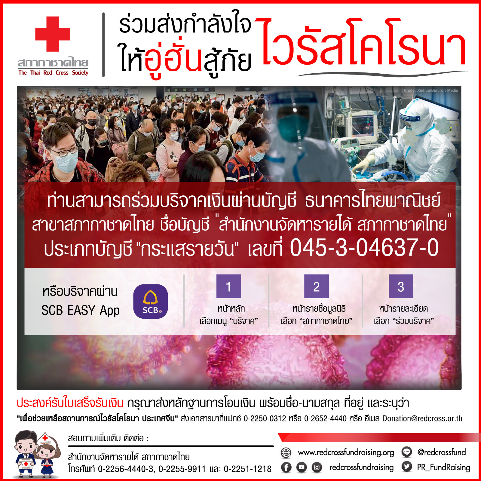 image-card