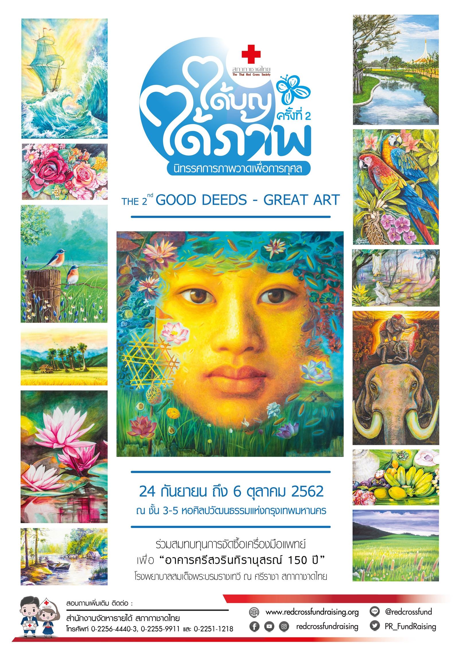 image-card