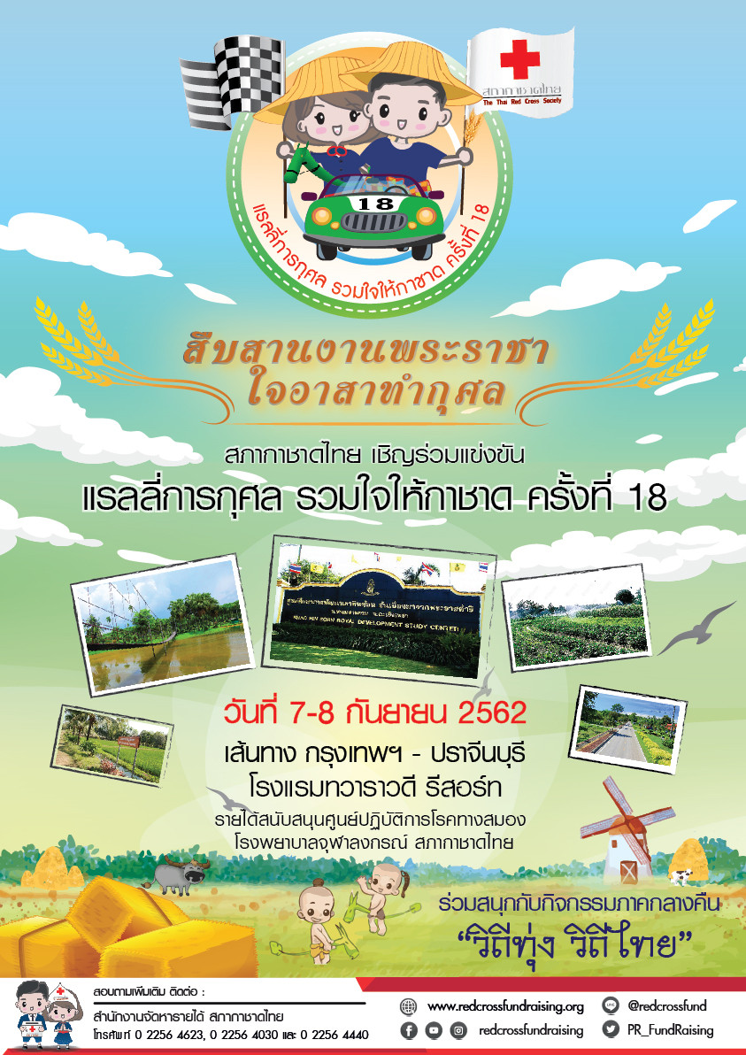 image-card