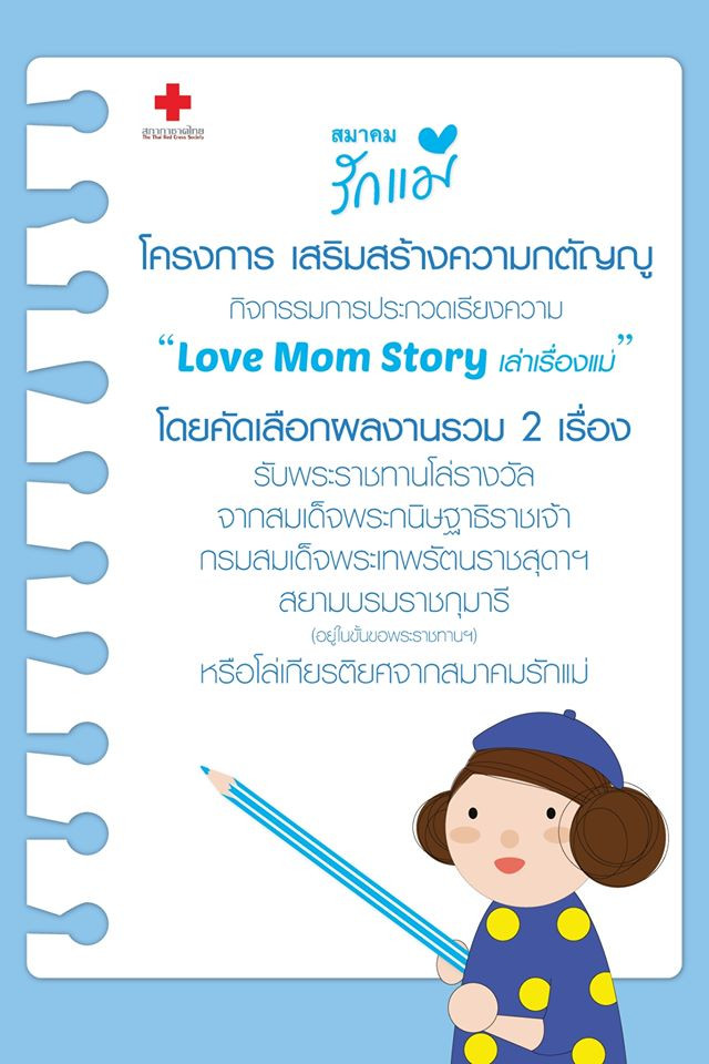 image-card