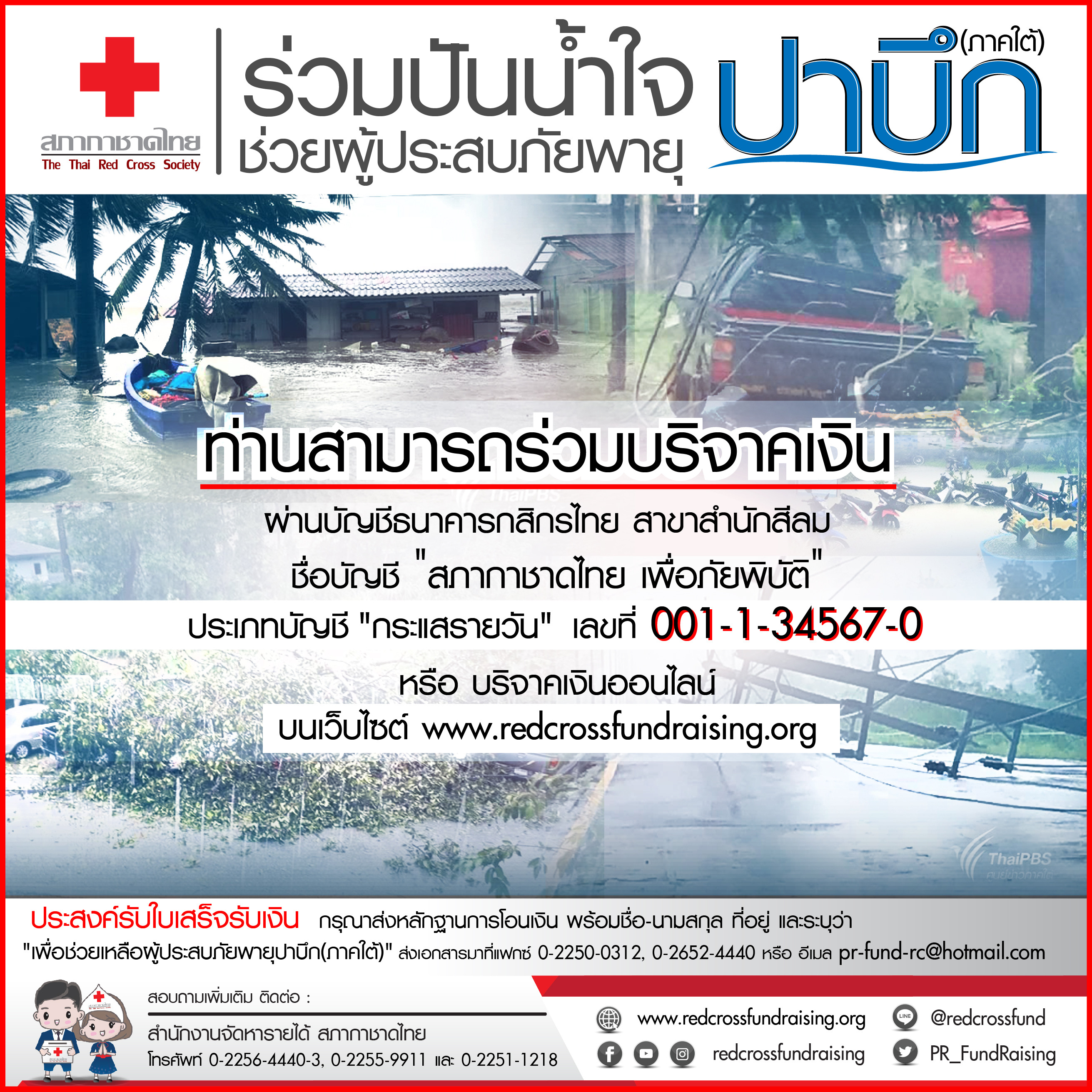 image-card