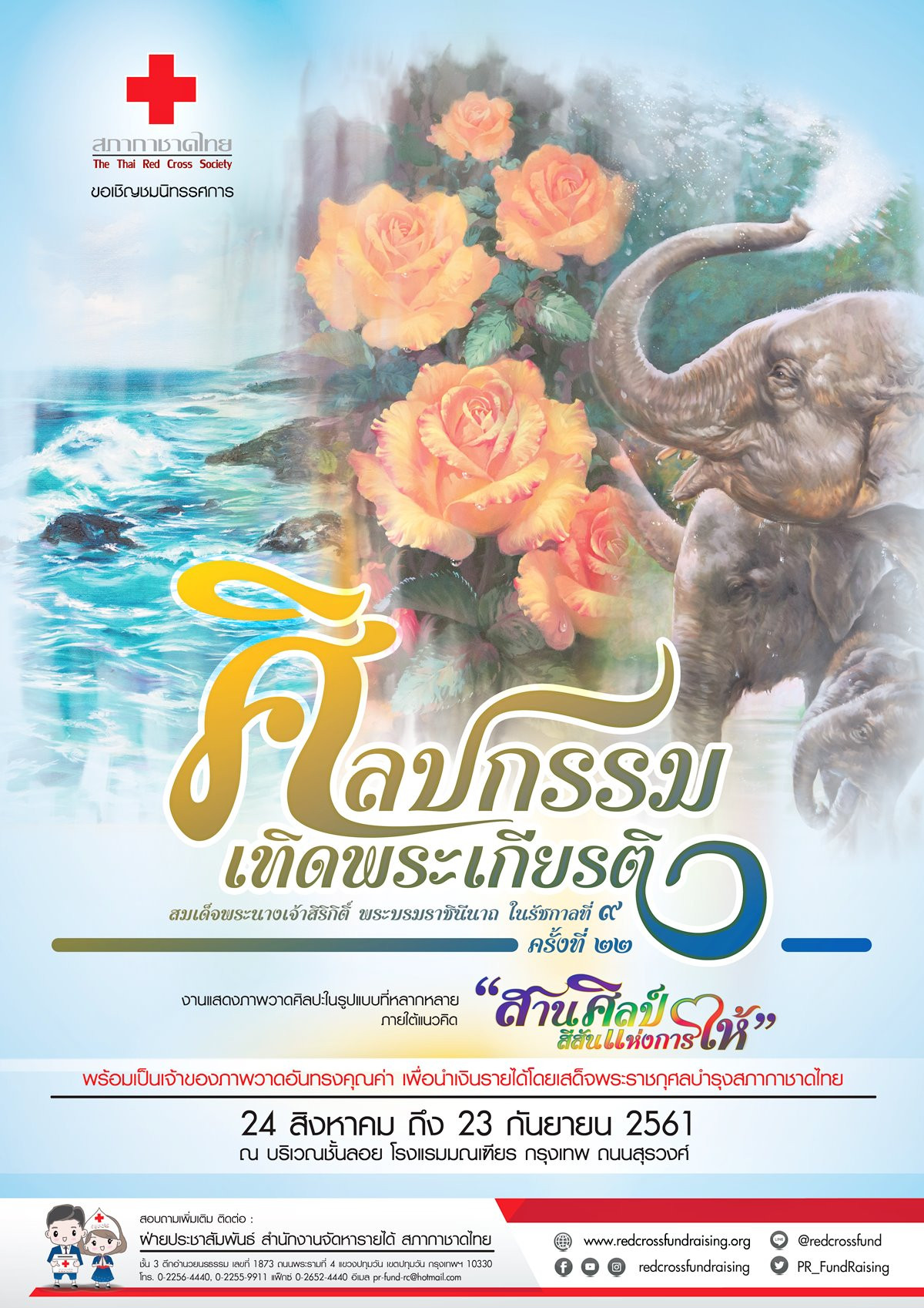 image-card