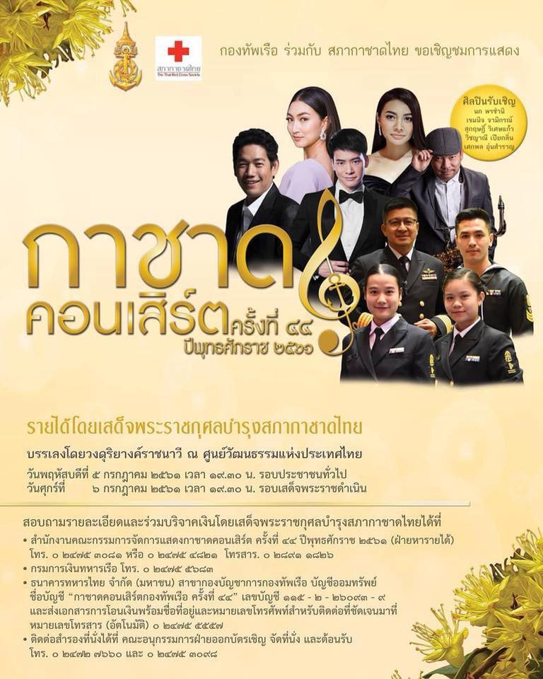 image-card