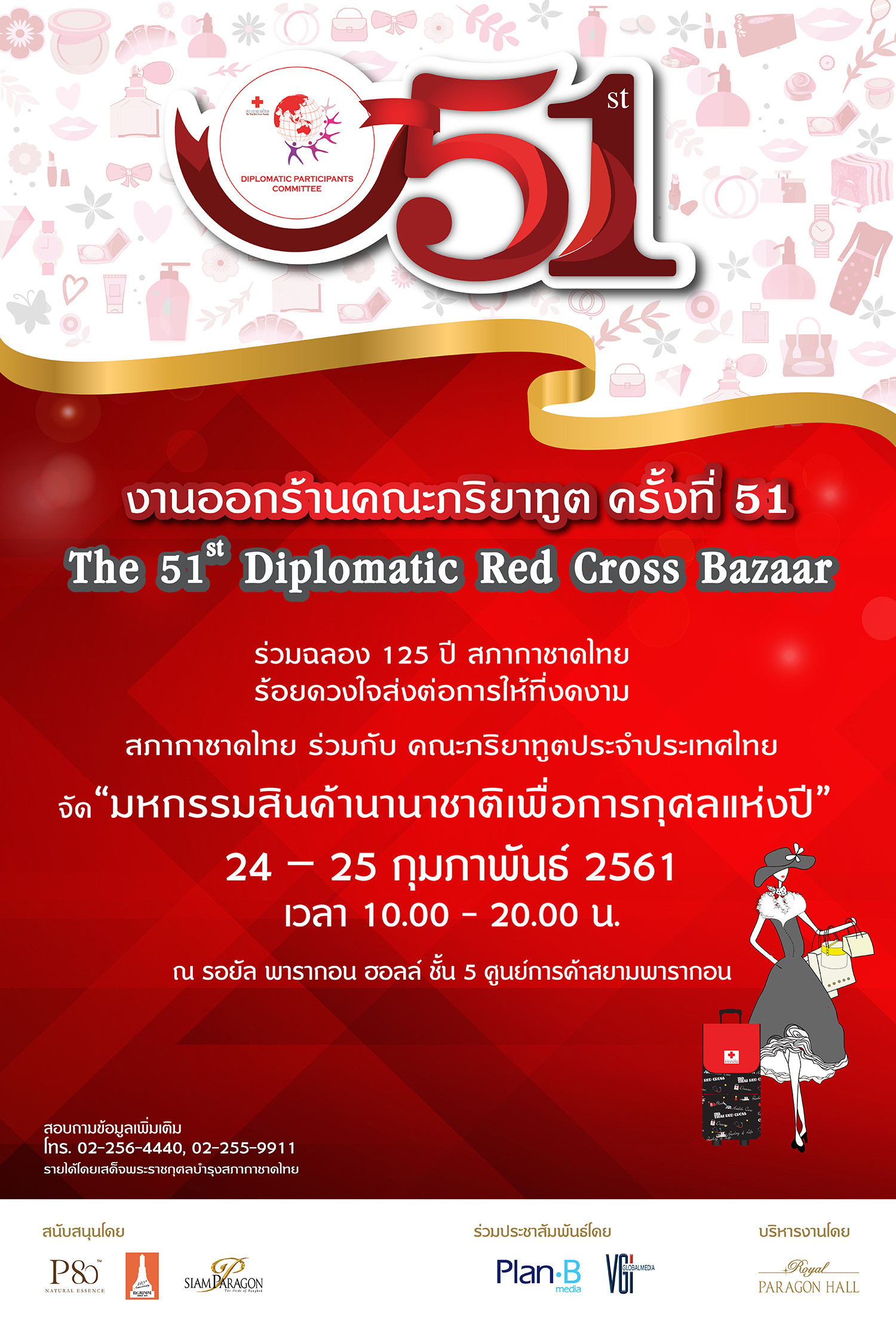 image-card