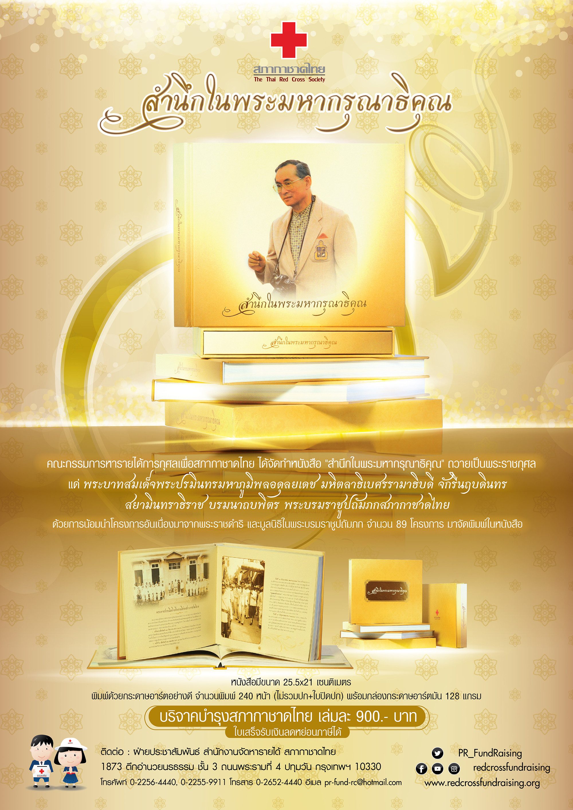 image-card