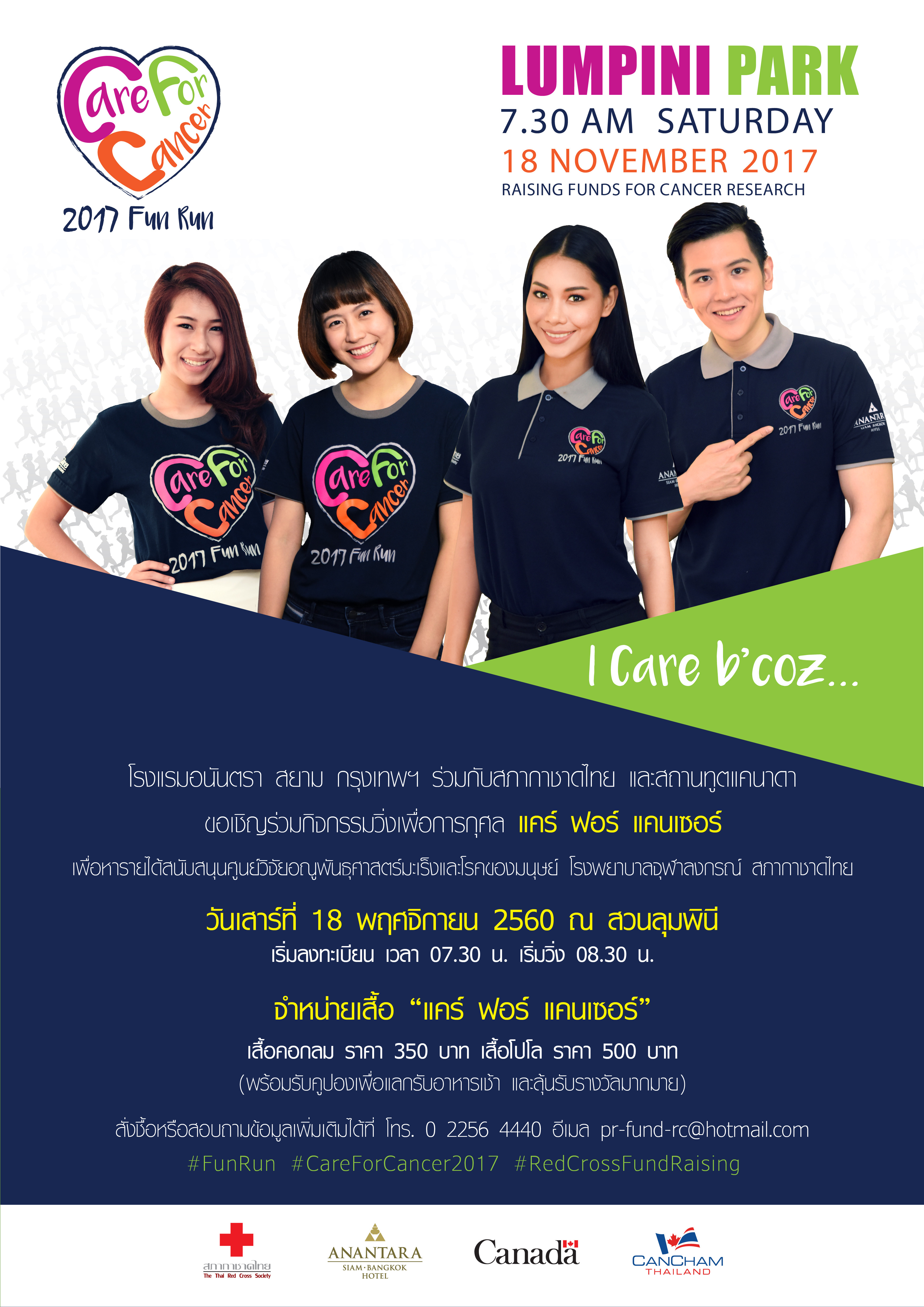 image-card