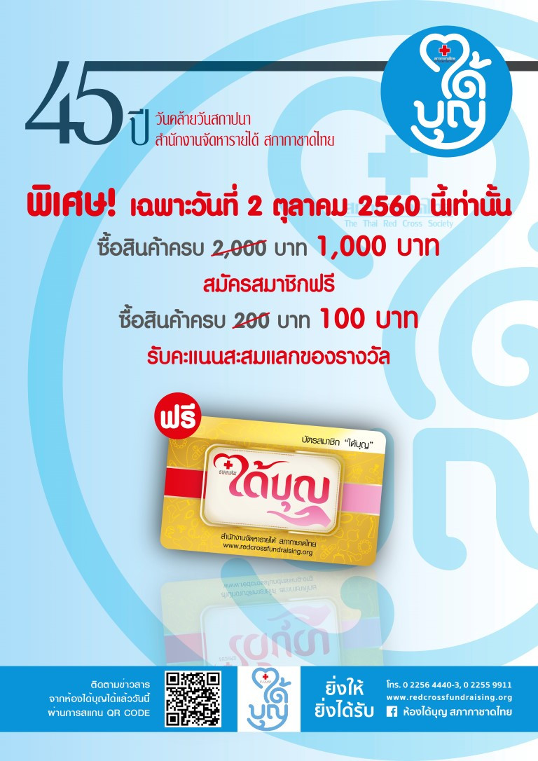 image-card