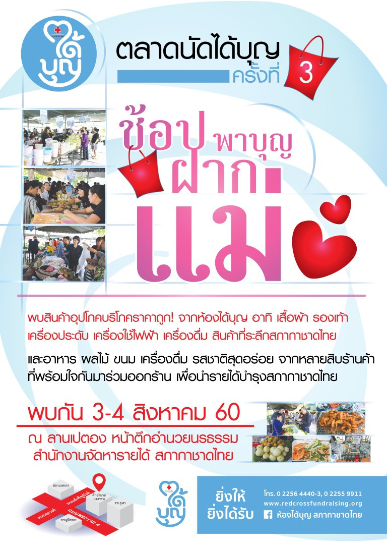 image-card