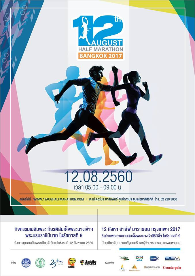 image-card