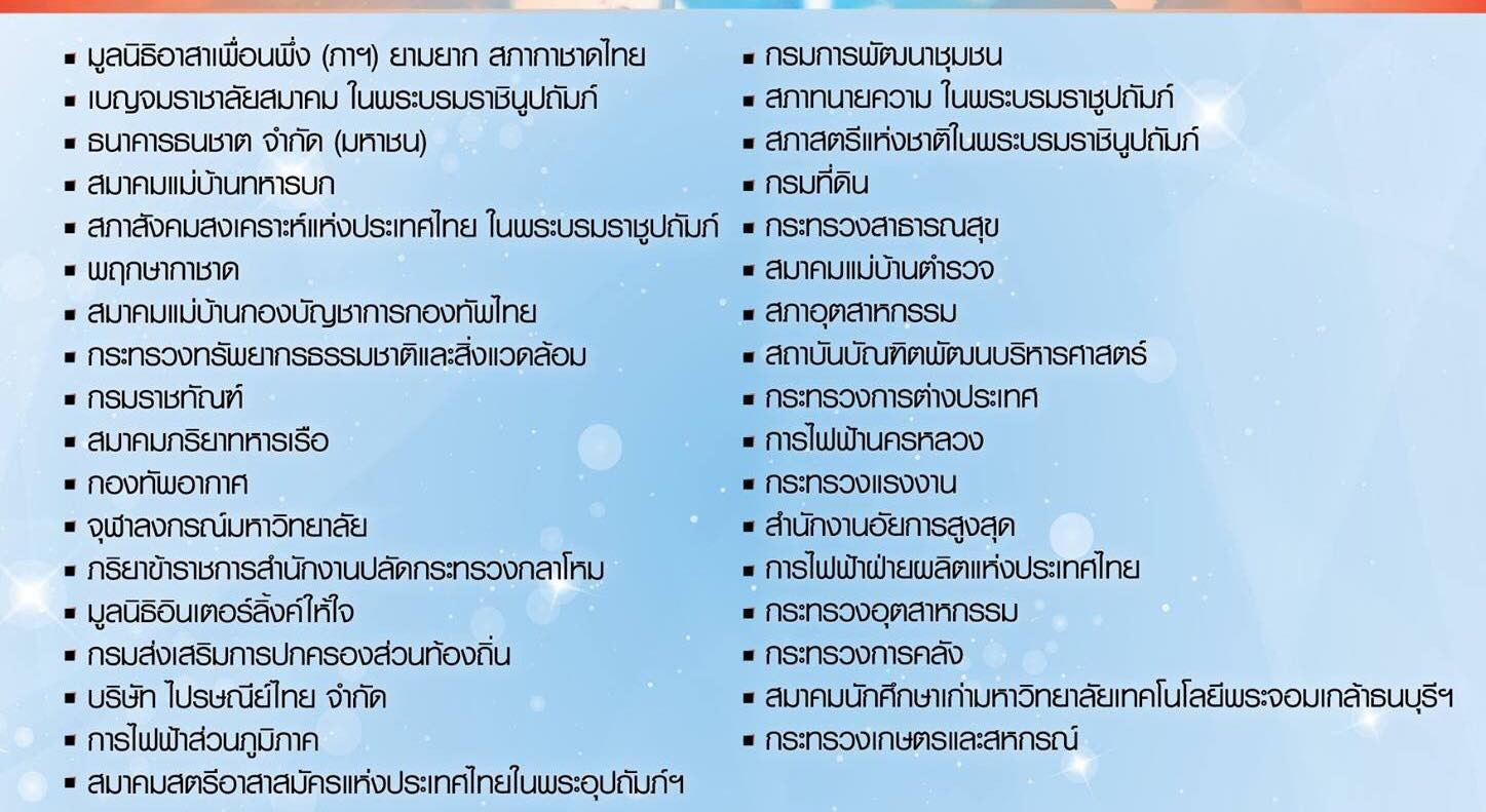 image-card
