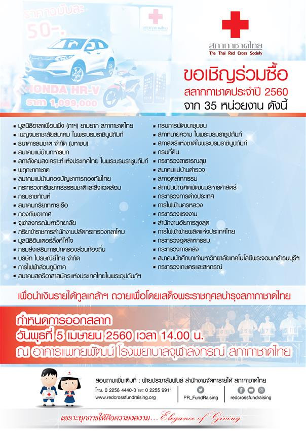 image-card