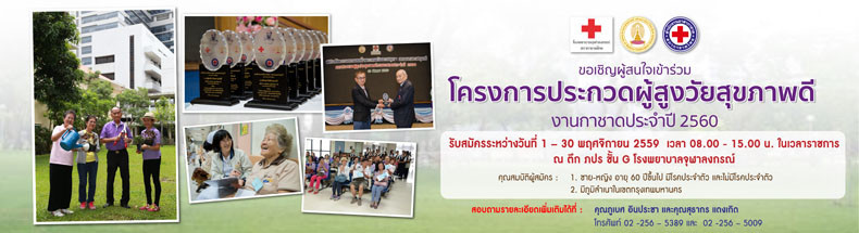 image-card