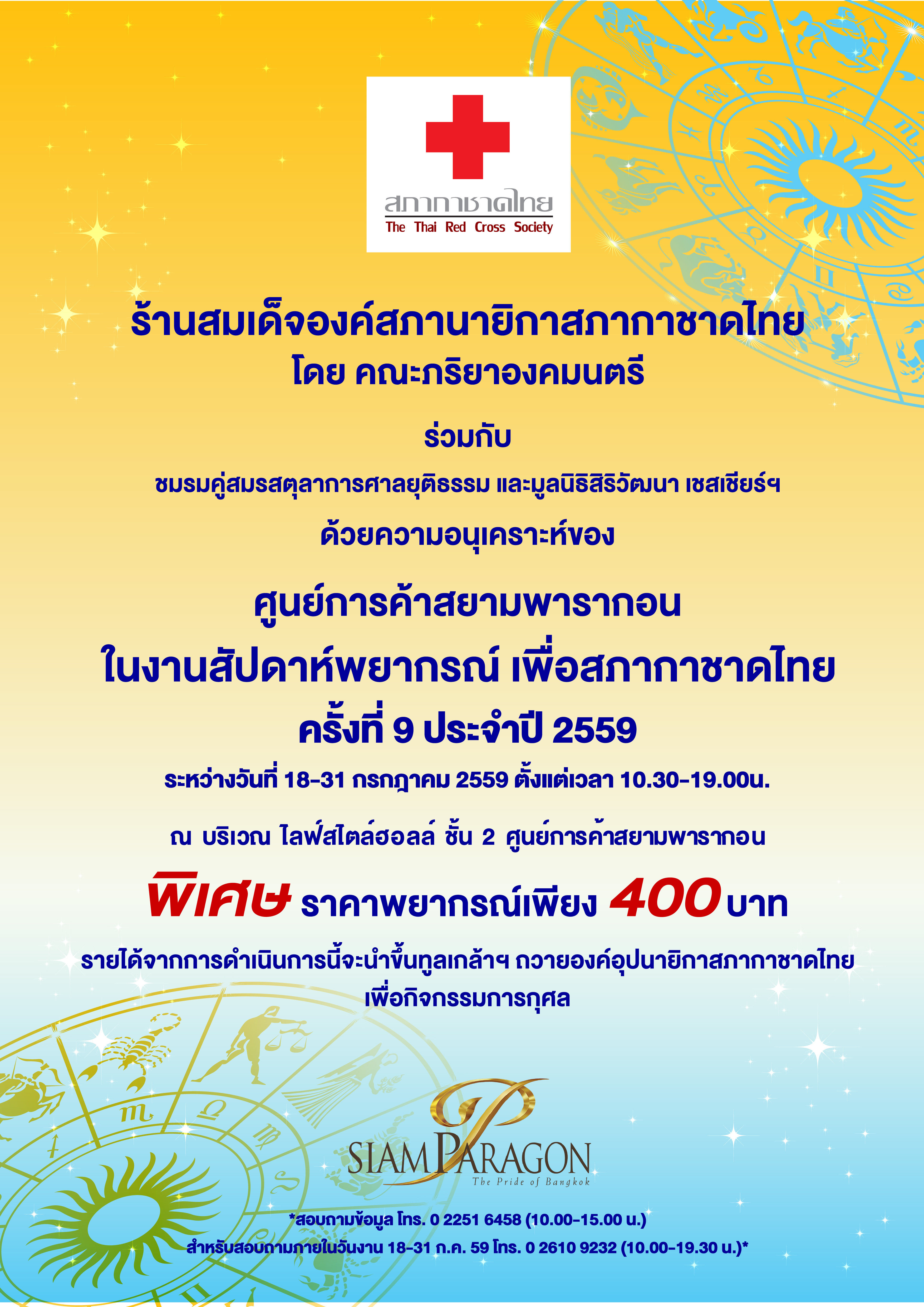 image-card
