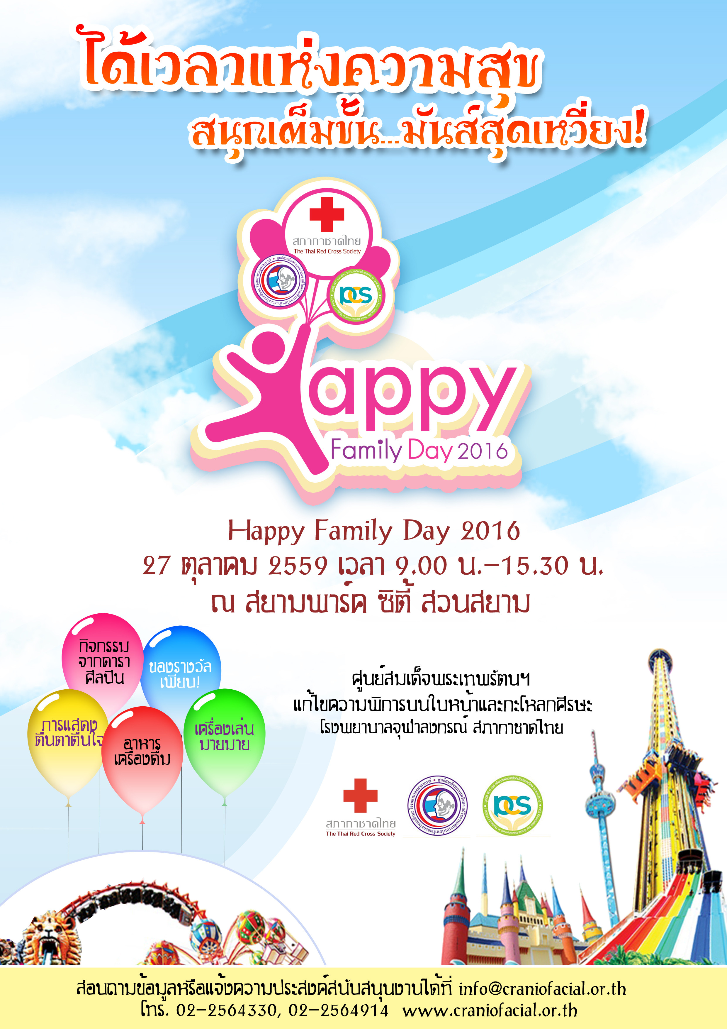 image-card