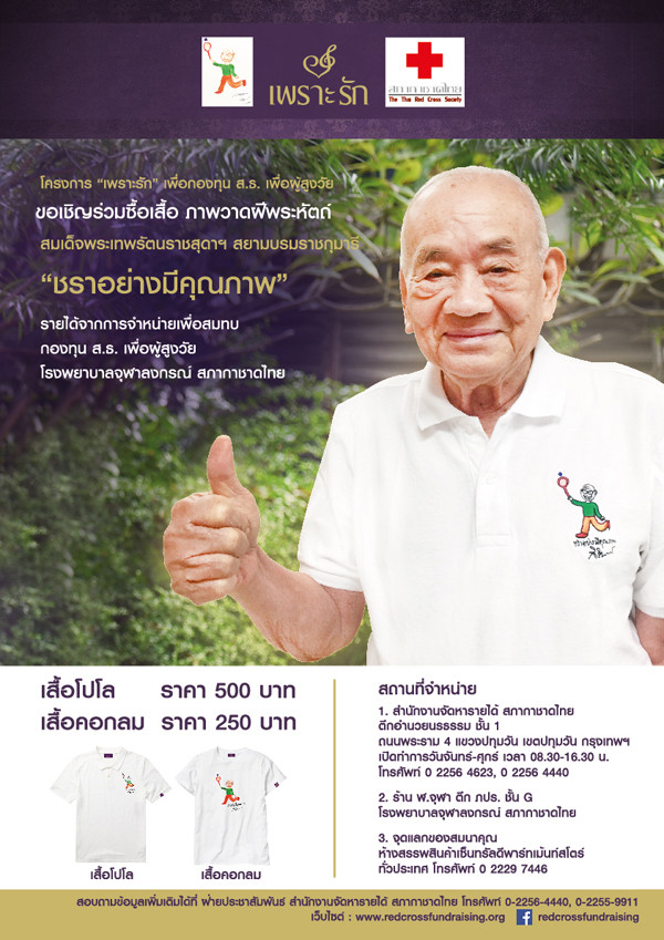 image-card