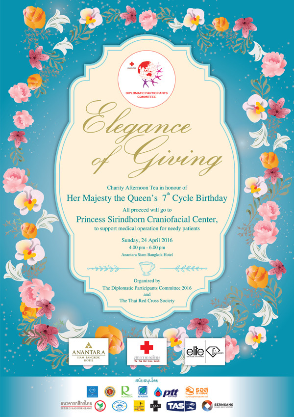 image-card