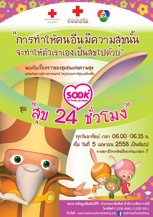 image-card