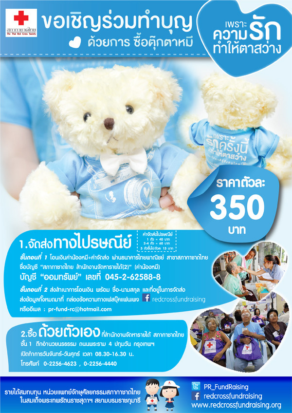 image-card