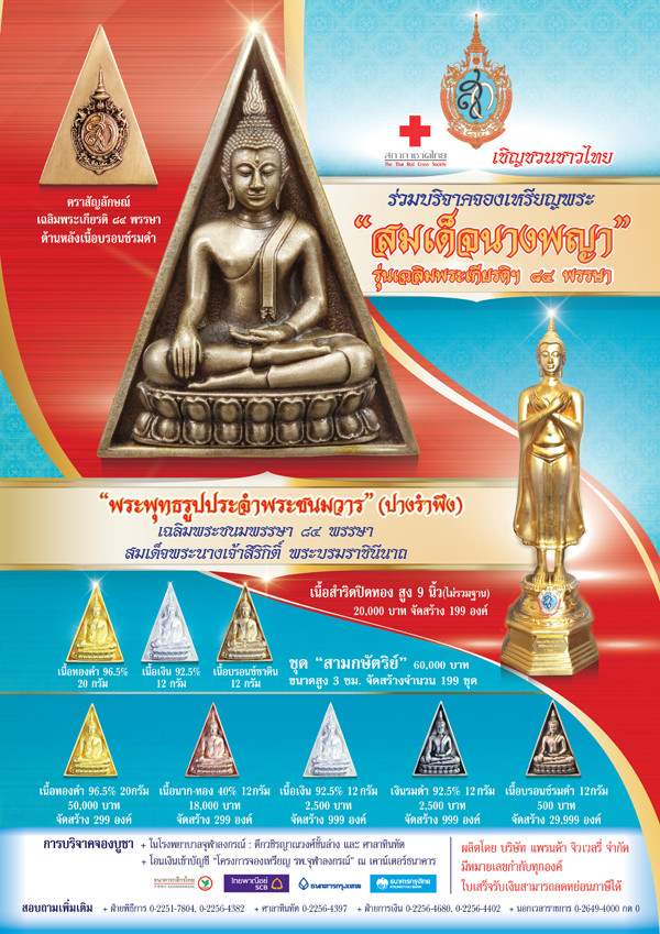 image-card