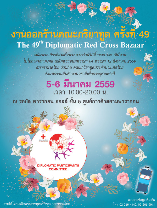 image-card