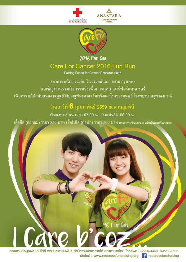 image-card