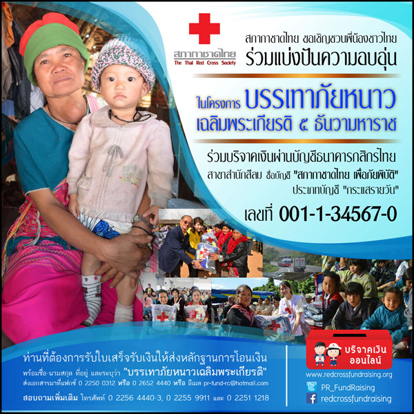 image-card
