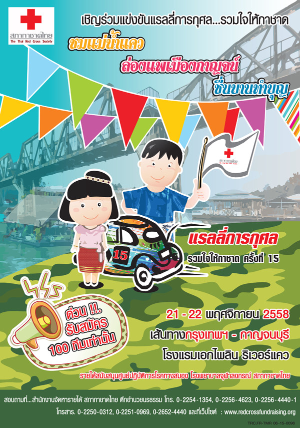 image-card