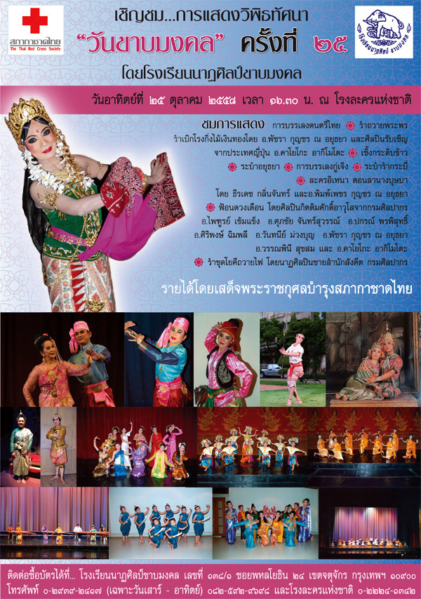 image-card