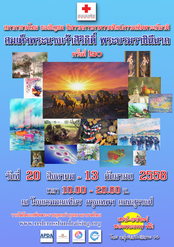 image-card