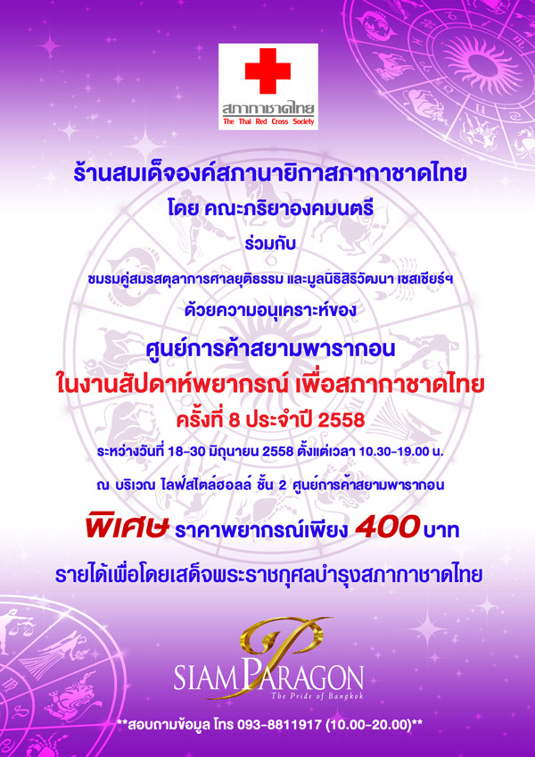 image-card