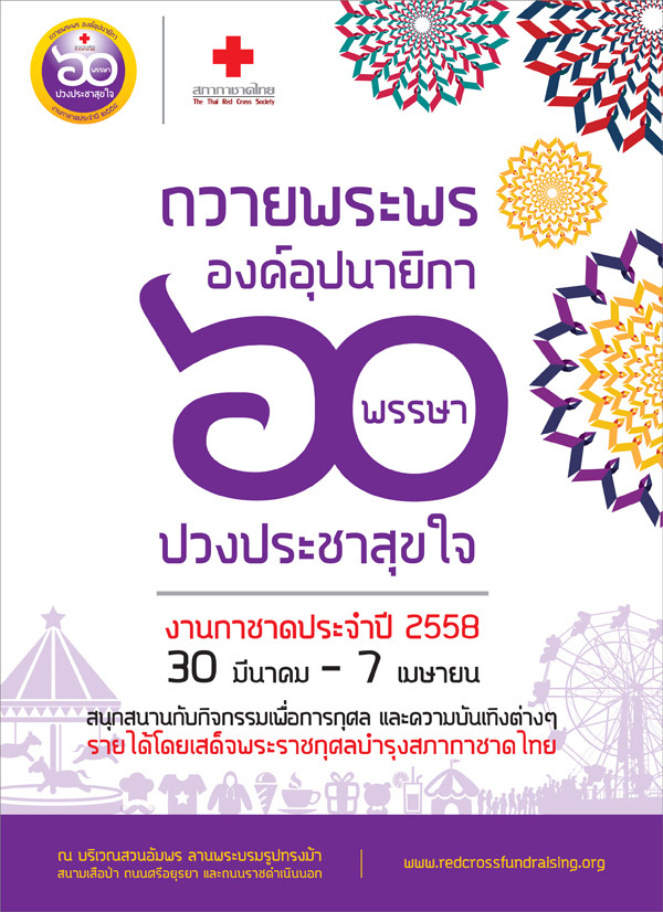 image-card