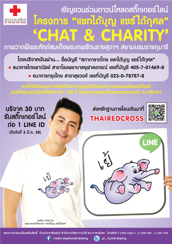 image-card
