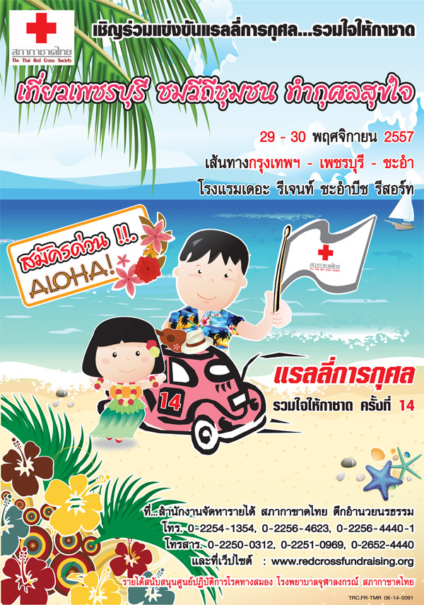 image-card