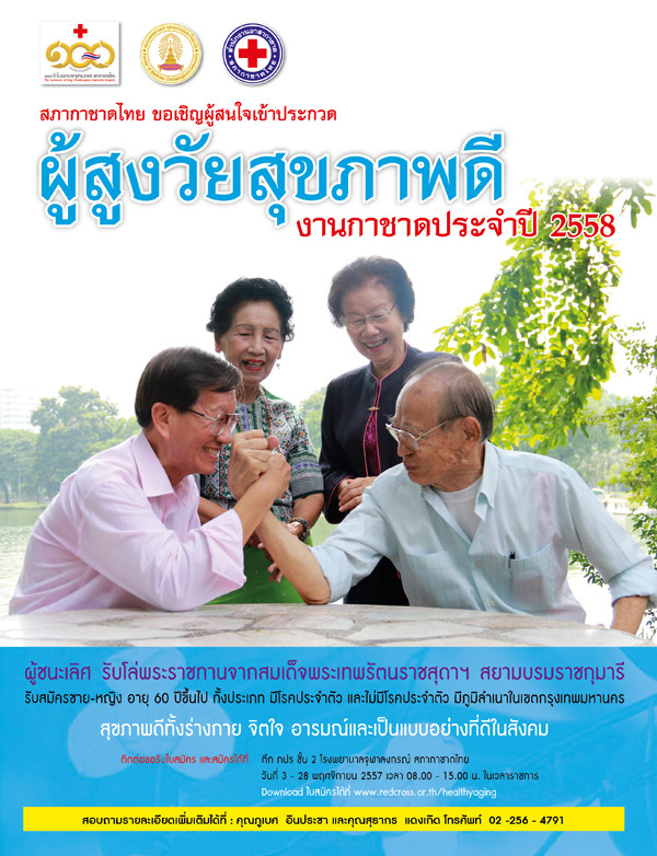 image-card