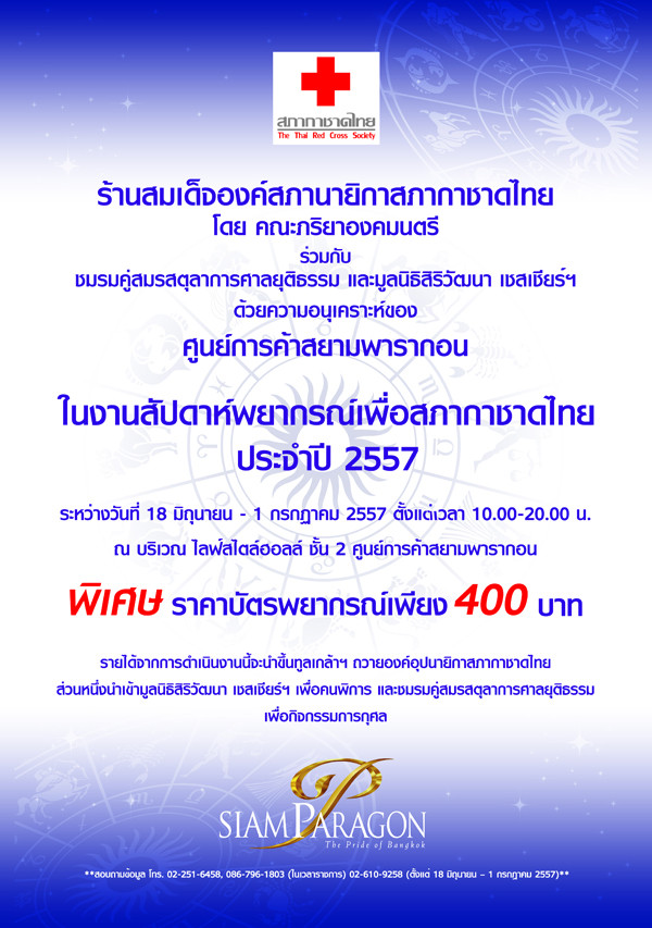 image-card