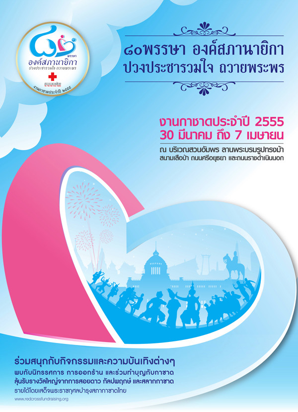 image-card