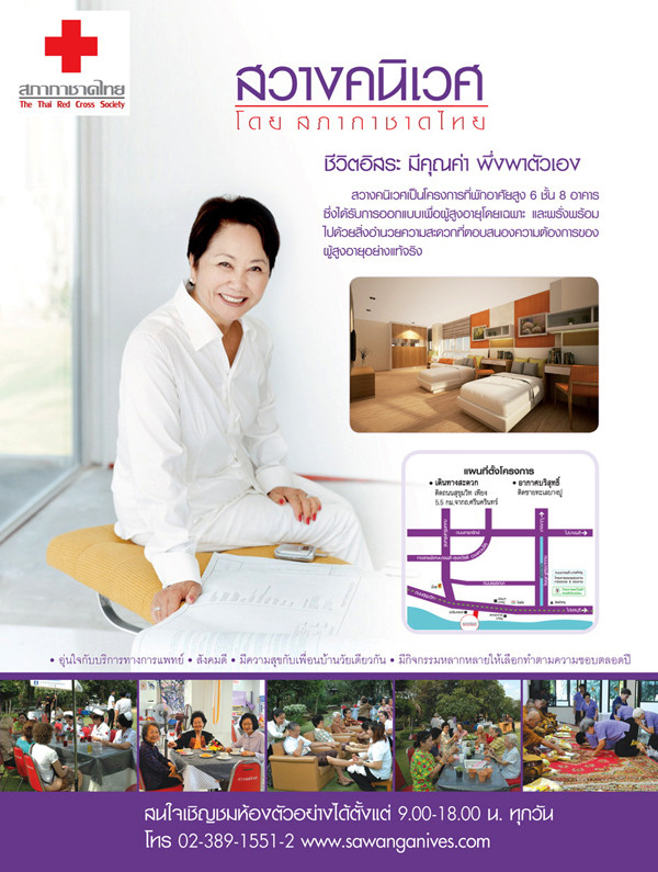 image-card