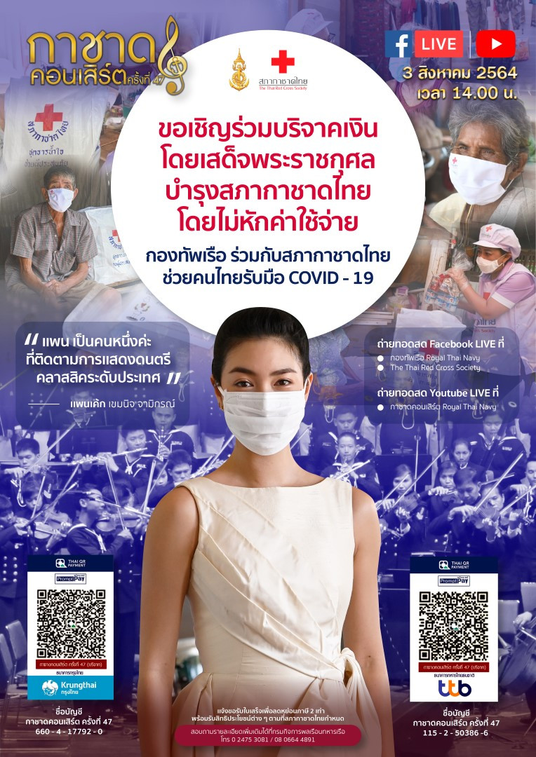 image-card