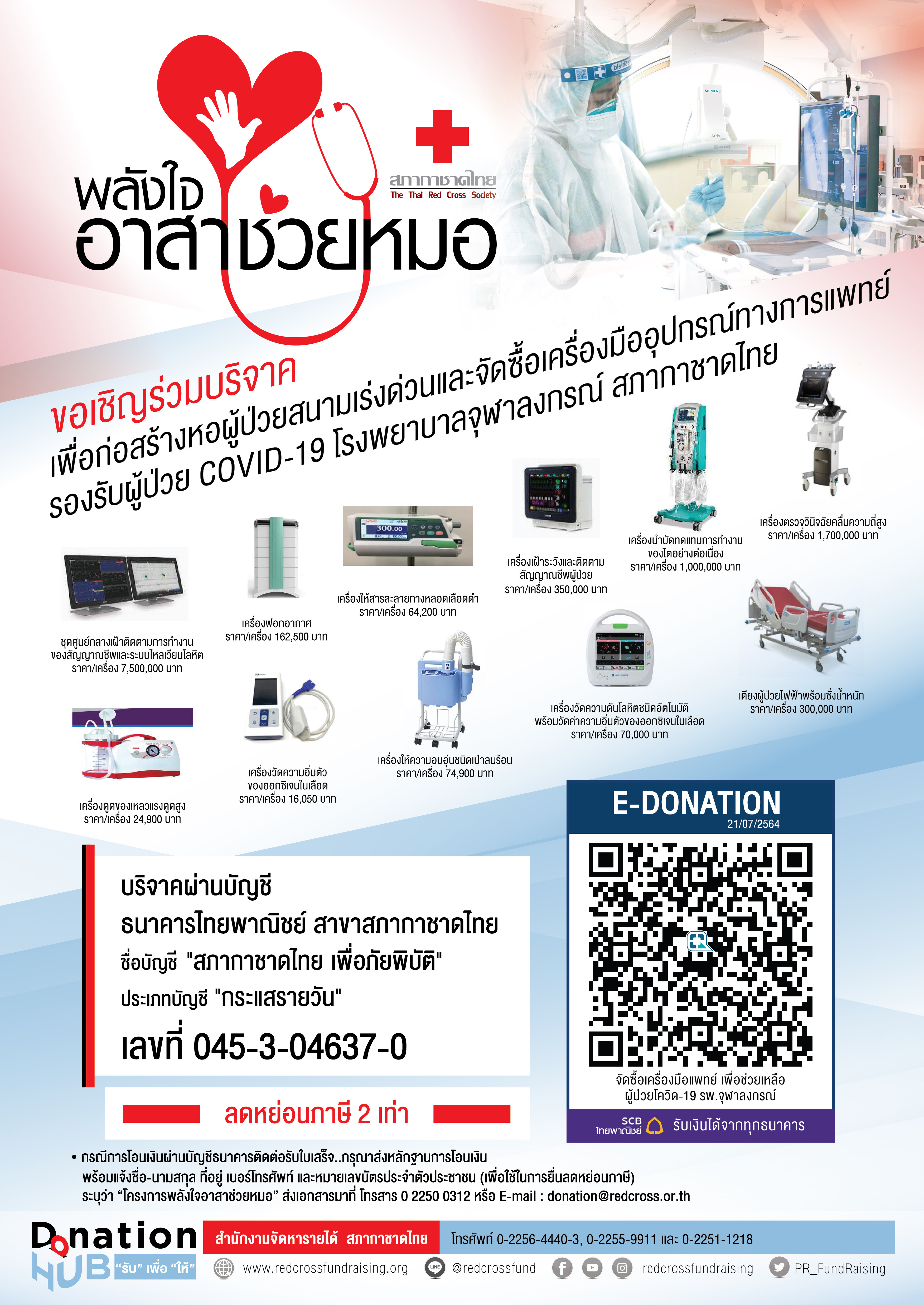 image-card