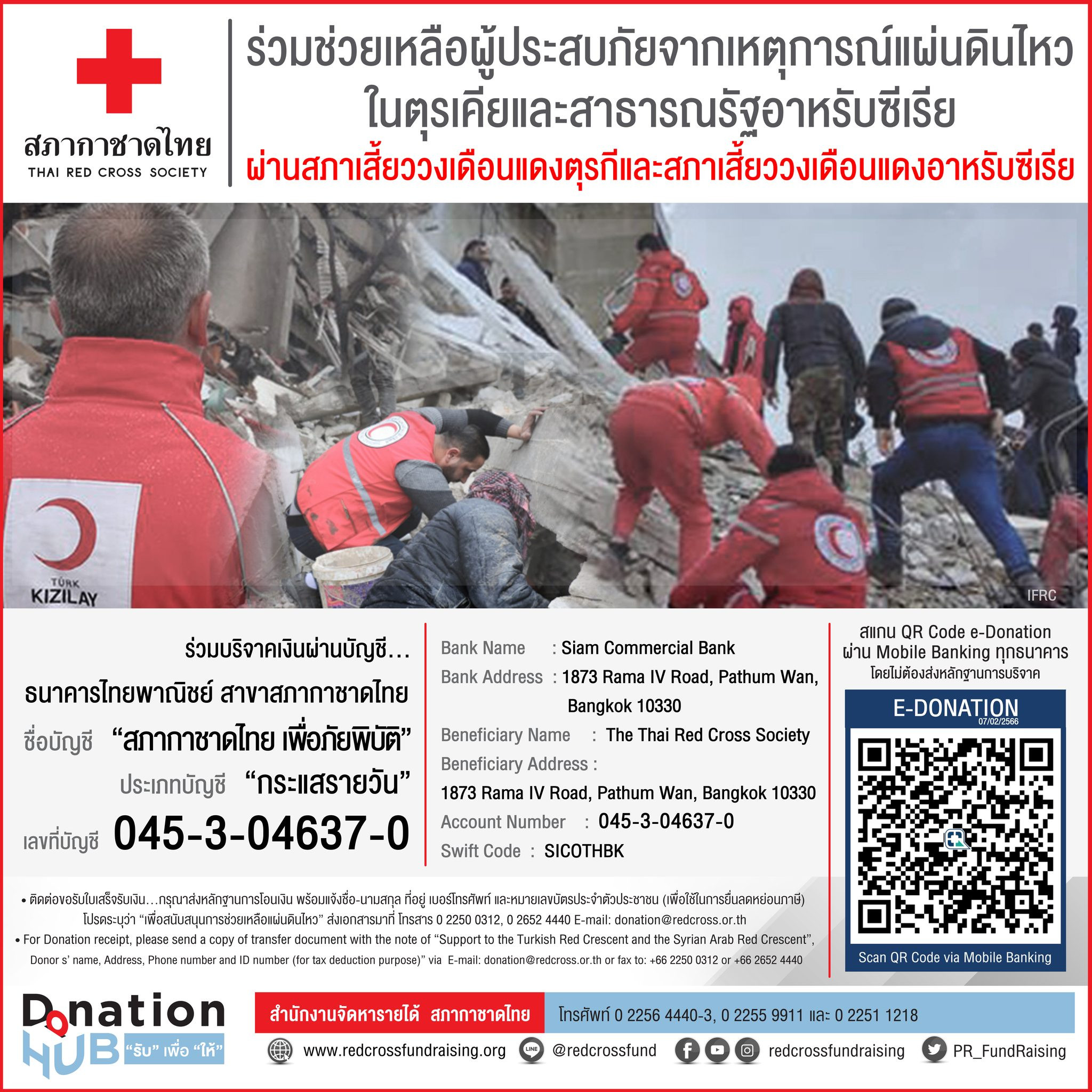 image-card